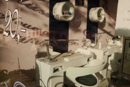 Reinickendorf Berlin Streetphotography Kosmetiksalon Maximilian Gödecke Photography 